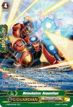 Meteokaiser, Dogantitan Card Front