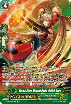 Seven Stars Mutant Deity, Relish Lady [G Format] Card Front