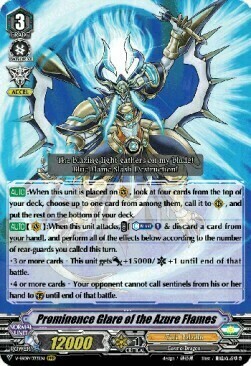 Prominence Glare of the Azure Flames [G Format] Card Front