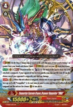 Conquering Supreme Dragon, Dragonic Vanquisher "VMAX" [G Format] Card Front