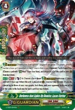 Darkness that Lights Up Demise, Lacus Carina Card Front