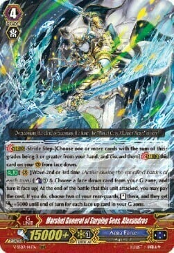 Marshal General of Surging Seas, Alexandros Card Front