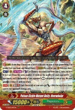 Poison Sickle Mutant Deity, Overwhelm Card Front
