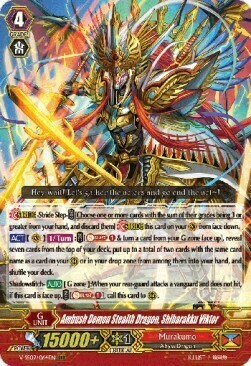 Ambush Demon Stealth Dragon, Shibarakku Viktor Card Front