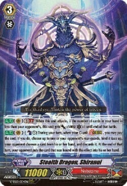 Stealth Dragon, Shiranui Card Front