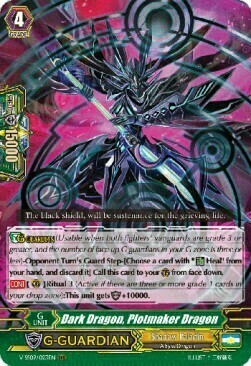 Dark Dragon, Plotmaker Dragon Card Front