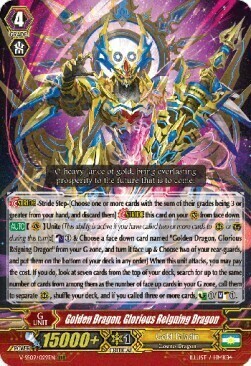 Golden Dragon, Glorious Reigning Dragon [G Format] Card Front