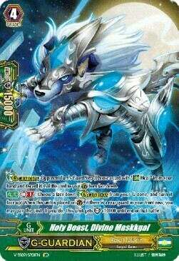 Holy Beast, Divine Maskkgal Card Front
