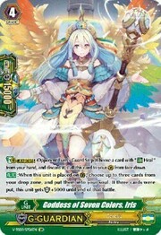 Goddess of Seven Colors, Iris [G Format]