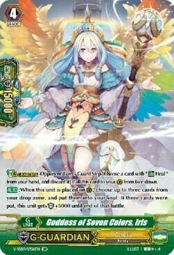 Goddess of Seven Colors, Iris [G Format] Card Front