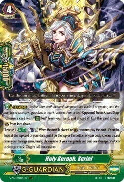 Holy Seraph, Suriel Card Front