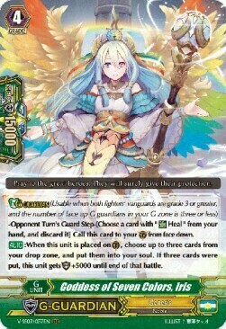 Goddess of Seven Colors, Iris Card Front