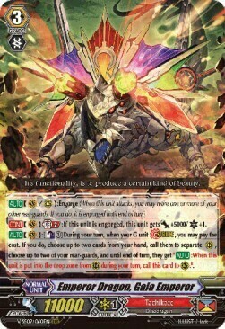 Emperor Dragon, Gaia Emperor Card Front