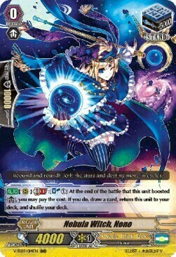 Nebula Witch, Nono Card Front