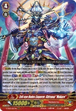 Evil-eye Hades Emperor, Shiranui "Mukuro" [G Format] Card Front
