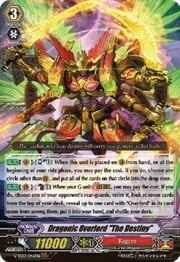 Dragonic Overlord "The Destiny" [G Format]