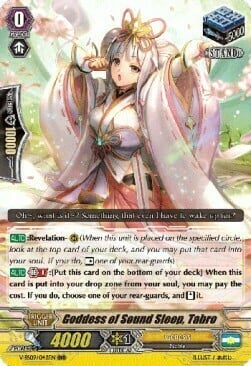 Goddess of Sound Sleep, Tahro [G Format] Card Front
