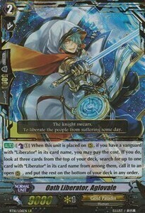 Oath Liberator, Aglovale [G Format] Card Front