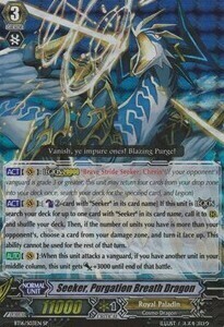 Seeker, Purgation Breath Dragon Card Front
