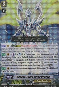 Seeker, Thing Saver Dragon [G Format] Card Front
