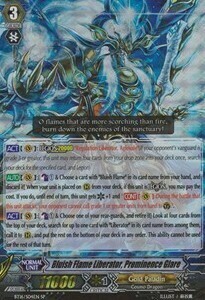 Bluish Flame Liberator, Prominence Glare Card Front