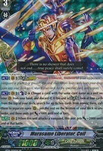 Murasame Liberator, Coil [G Format] Card Front