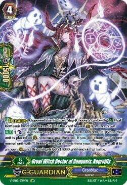 Great Witch Doctor of Banquets, Negrolily Card Front