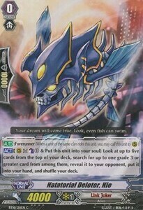 Natatorial Deletor, Nie Card Front