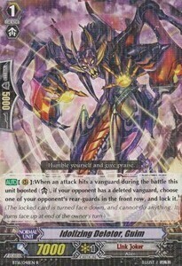 Idolizing Deletor, Guim Card Front