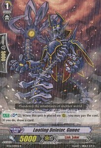 Looting Deletor, Gunec Card Front