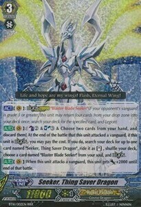 Seeker, Thing Saver Dragon [G Format] Card Front
