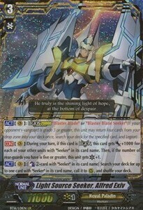Light Source Seeker, Alfred Exiv Card Front