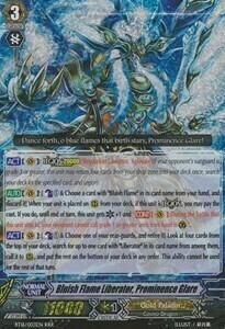 Bluish Flame Liberator, Prominence Glare Card Front
