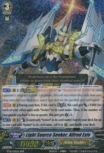 Light Source Seeker, Alfred Exiv Card Front