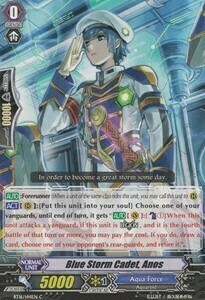 Blue Storm Cadet, Anos Card Front