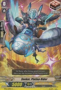 Seeker, Platina Rider [G Format] Frente