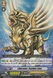 Liberator, Feather Lion [G Format]