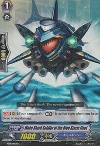 Mako Shark Soldier of the Blue Storm Fleet [G Format] Frente