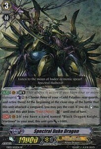 Spectral Duke Dragon [G Format] Card Front