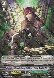 Bewitching Officer, Lady Butterfly [G Format]