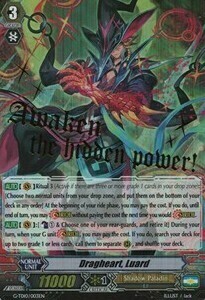 Dragheart, Luard [G Format] Card Front
