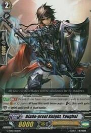Blade-proof Knight, Youghal [G Format]