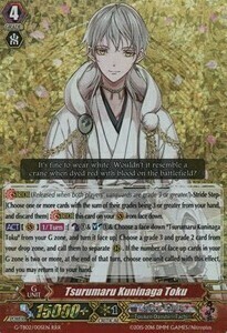Tsurumaru Kuninaga Toku Card Front