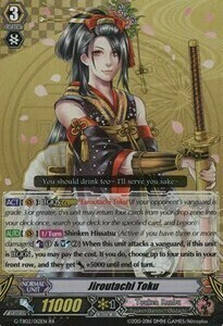Jiroutachi Toku Card Front