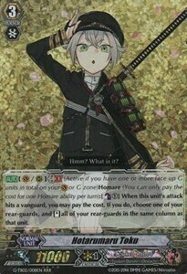 Hotarumaru Toku Card Front