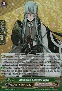 Kousetsu Samonji Toku Card Front