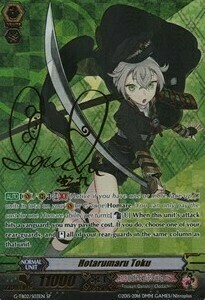 Hotarumaru Toku Card Front