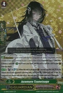 Juzumaru Tsunetsugu Card Front