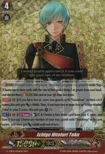 Ichigo Hitofuri Toku Card Front