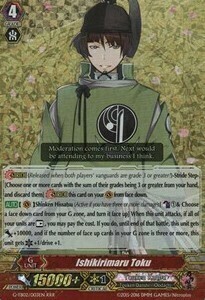 Ishikirimaru Toku Card Front